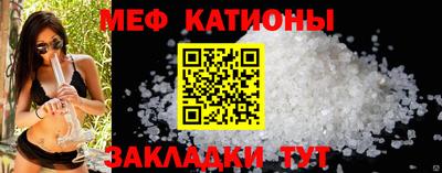 марки nbome Можайск