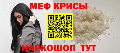 не бодяженный Можга