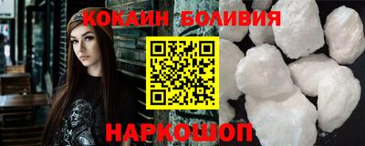прущие крисы Моздок