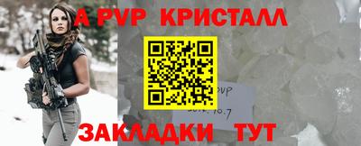 не бодяженный Можга