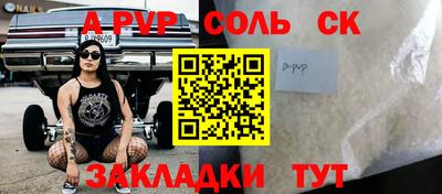 не бодяженный Можга