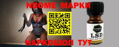 прущие крисы Моздок