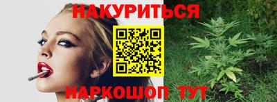 не бодяженный Можга