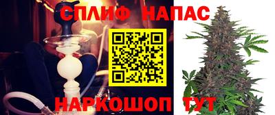 не бодяженный Можга