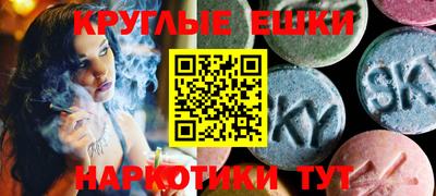 не бодяженный Можга