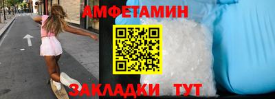 марки nbome Можайск