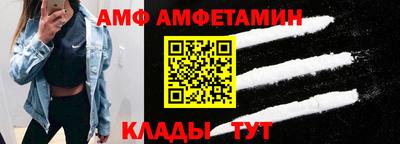прущие крисы Моздок