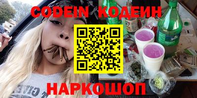 прущие крисы Моздок