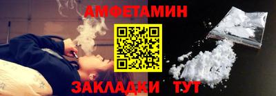 прущие крисы Моздок