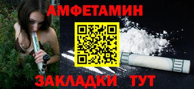 прущие крисы Моздок