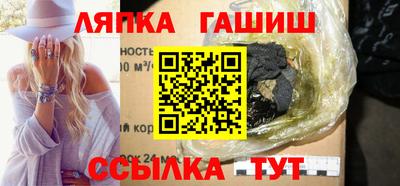 не бодяженный Можга