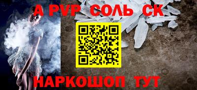 марки nbome Можайск