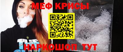 марки nbome Можайск