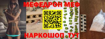 не бодяженный Можга