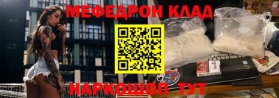 не бодяженный Можга